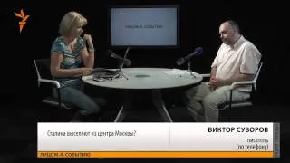 Красная площадь больше не кладбище?