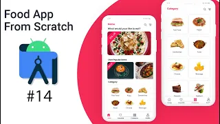 Android food app using (MVVM + Retrofit + Room) #14