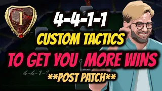 NEW 4411 CUSTOM TACTICS WILL GET YOU MORE WINS *POST PATCH* 😍 FIFA 23 ULTIMATE TEAM