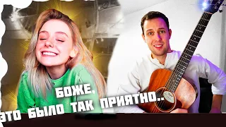 Я сыграл MACAN и MiyaGi в ЧатРулетке live looping