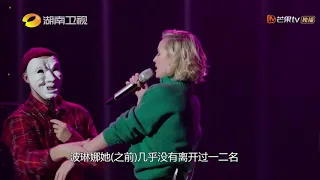 《歌手》2019 3月1日看点：超强下游圈酝酿逆袭！刘欢波琳娜杨乃文谁能力挽狂澜？ Singer2019 EP8【湖南卫视官方HD】