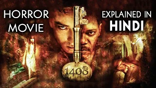 1408 (2007) Horror Movie | Hollywood Explained in Hindi | Stephen King | 9D Production