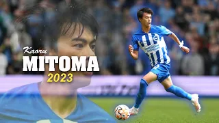 Kaoru Mitoma 🔵 Best Moment Goals 2023