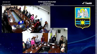 Позачергова 11 сесія Славутицької міської ради VIII скликання