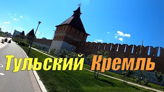 Тульский Кремль - шикарная и красивая достопримечательность