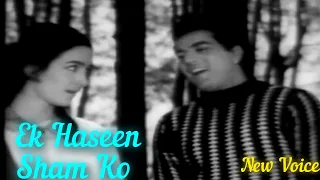 Ek Haseen Sham Ko Dil Mera Kho Gaya||Dharmendra|||Nutan||Dulhan Ek Raat Ki||#song #singing🎤