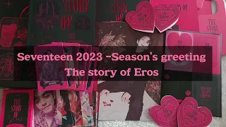 [CARAT VLOG] 캐럿 브이로그 Unboxing Seventeen 2023 Season's greetings | Ji Ann's Diary