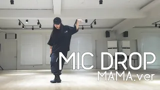 BTS / Mic Drop(Steve Aoki Remix) MAMA ver./ 13years old / Dance Cover by Little Dorothy