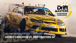 Гоча Чивчян против Drift Masters GP Рига: Все заезды | #bitlook