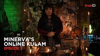 Minerva's Online Kulam | Episode 3 | Halloween Special #TrueIDPH #TrueIDOriginals