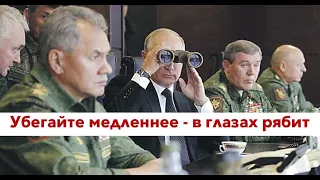 Украина - это приговор для Путина