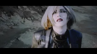 DIAURA「断頭台から愛を込めて」MV FULL Ver.