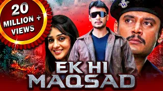 Ek Hi Maqsad (Yodha) Hindi Dubbed Full Movie | Darshan, Nikita Thukral, Ashish Vidyarthi, Rahul Dev