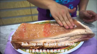 How To Make Roasted Pork With Secret Recipes 烧肉