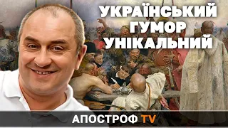 ВІКТОР АНДРІЄНКО: Коли сни у людей будуть українською, то Україна зміниться