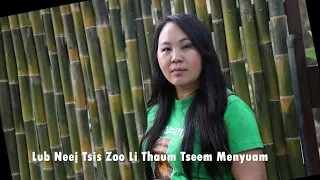 Lub Neej Tsis Zoo Li Thaum Tseem Menyuam. 12/23/22