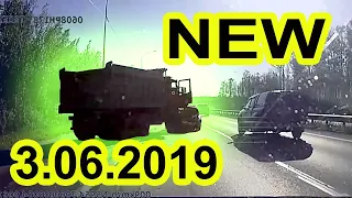 Подборка дтп на видеорегистратор за 3.06.2019. Видео аварий и дтп июнь 2019 года.