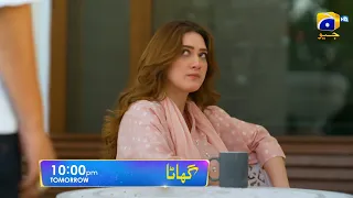 Ghaata Episode 78 Promo | Tomorrow at 10:00 PM only on Har Pal Geo