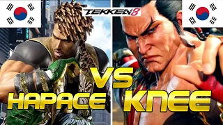 TEKKEN 8 || HAPACE (EDDY) VS KNEE (FENG) END LEVEL RANK MATCH