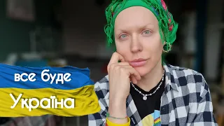 ВОЙНА// РОССИЯ НАПАЛА на УКРАИНУ 💛💙 24.02.22