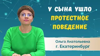 Коррекция дислексии. Метод Татьяны Гогуадзе. Какие аспекты важно знать