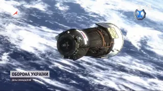 Росія погрожує Заходу падінням міжнародної космічної станції