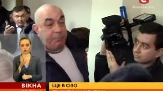 Маркову повернули мандат депутата, але не випустили з СІЗО - Вікна-новини - 25.02.2014