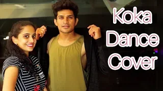 Koka | coka | koka dance cover | Khandaani Shafakhana | Sonakshi Sinha Badshah