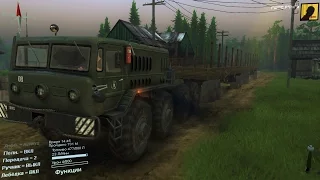 Spintires  - НОВЫЙ АВТОПОЕЗД