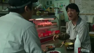 Вопль фильм триллер Южная Корея