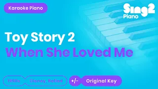 When She Loved Me - Toy Story 2 | Sarah McLachlan (Piano Karaoke)