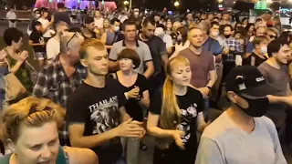 Мы не колония. Протесты в Хабаровске. Клип