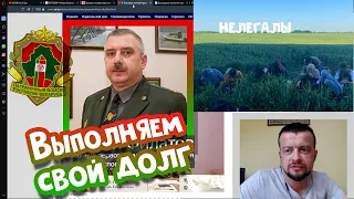 Таможня и пограничники бессильны?