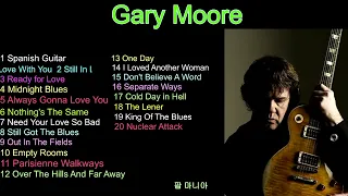 # Gary Moore #  "히트곡 모음...