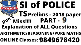 TS SI previous paper explanation/prelims 2018 explanation part-9