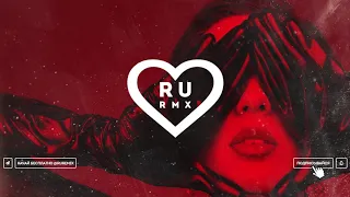 MARUV - Siren Song (Nejtrino & Baur Remix) ❤ RU Remix