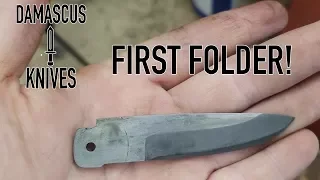 Damascus Knives - Daily Knifemaker's Vlog 3 - Making my first folding knife