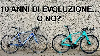 LE BICI MODERNE SONO PEGGIORATE?