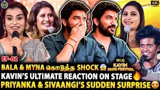 OMG😱 Kavin-க்கு Shocking Surprise கொடுத்த Priyanka, Sivaangi, Myna & Bala🤯 - Priceless Moment | STAR