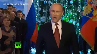 Бал Сатаны на российском ТВ