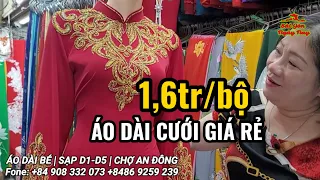 ÁO DÀI CƯỚI GIÁ RẺ TIỆM BÉ CHỢ AN ĐÔNG | THIẾT KẾ ÁO DÀI CƯỚI, ÁO KIỂU, ÁO DÀI MAY SẴN ĐẸP ĐỘC LẠ