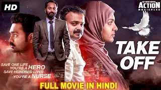 TAKE OFF - Blockbuster Hindi Dubbed Full Action Movie | South Indian Movies Dubbed In Hindi