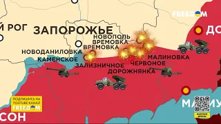 Карта войны: обстрелы РФ на разных направлениях и попытки наступления. Картина на ПОЛЕ БОЯ