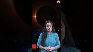 What causes Solar eclipse and Lunar eclipse #shorts