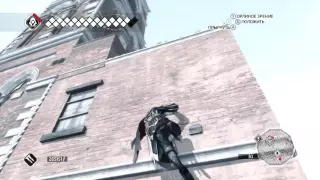 Assassin’s Creed II Часть 22 (Точки Синхронизации, Перья, Кастелло)