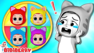 Where Is My Color 🌈 Lost Color Song | Funny Kids Songs | Bibiberry Nursery Rhymes