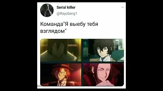 мемы по бсд#bsd.спасибо за 20 подпишиков ❤️😭