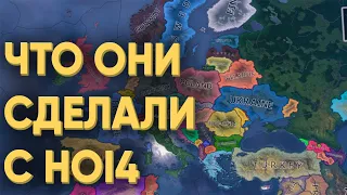 HOI4: ЧТО БУДЕТ ЕСЛИ ПОПРОСИТЬ 100 ИГРОКОВ СЫГРАТЬ АДЕКВАТНО