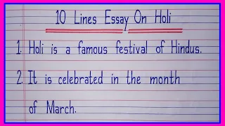 Holi essay 10 lines in english/Essay on Holi in english 10 lines/10 lines on Holi in english