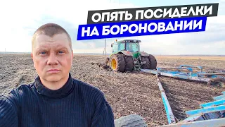 Стало получаться на John Deere выезжать из болот. Но не всегда!  Закрытие влаги.